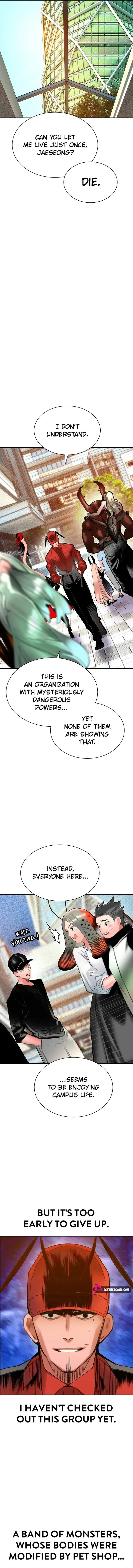 Jungle Juice Chapter 223 - Page 15