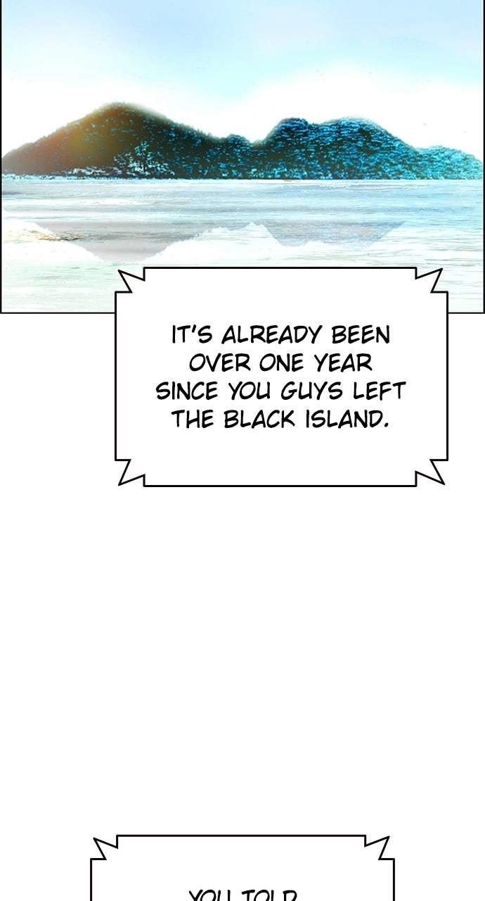 Jungle Juice Chapter 226 - Page 24