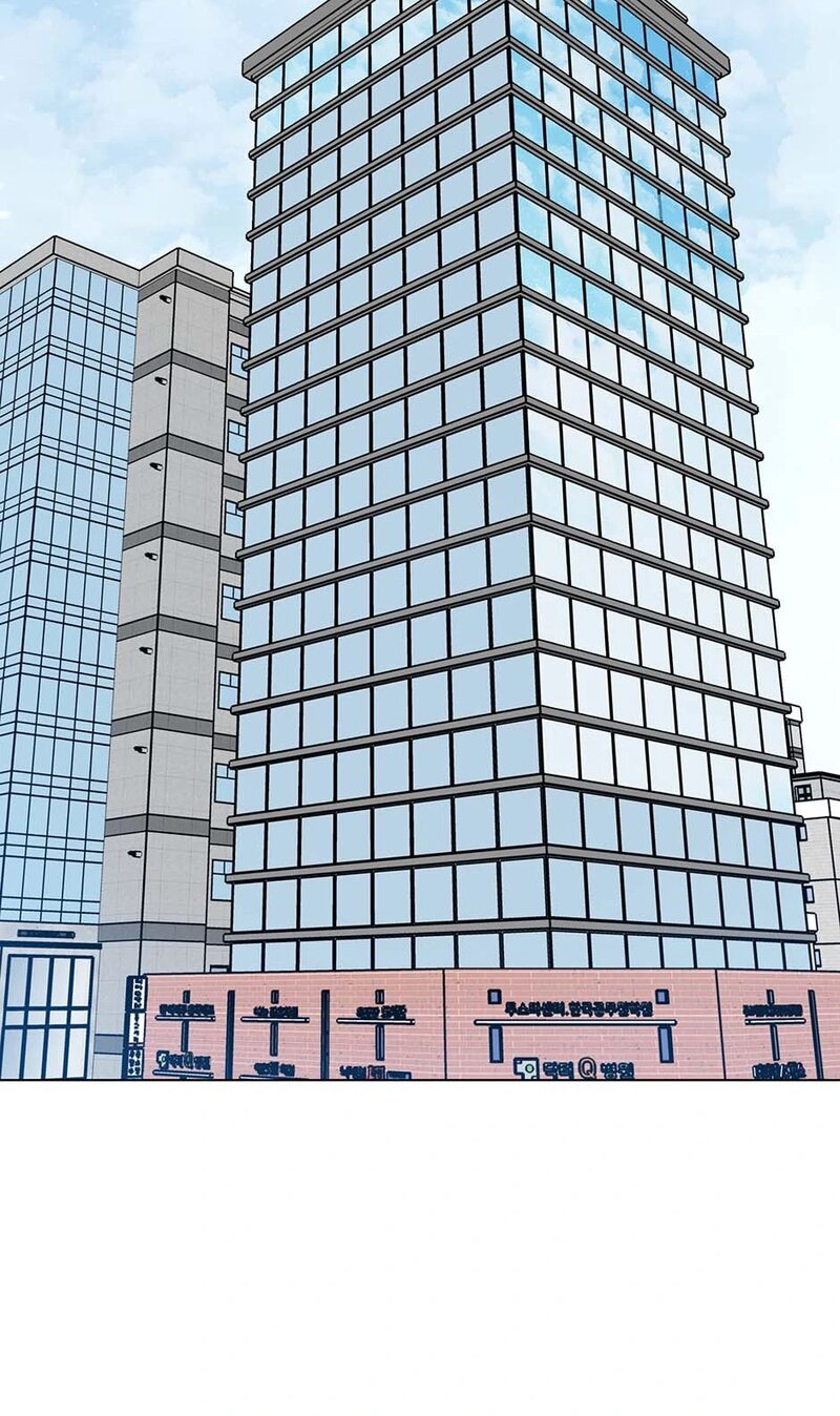 1st year Max Level Manager Chapter 158 - Page 47