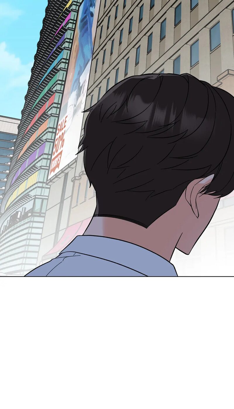 1st year Max Level Manager Chapter 159 - Page 11