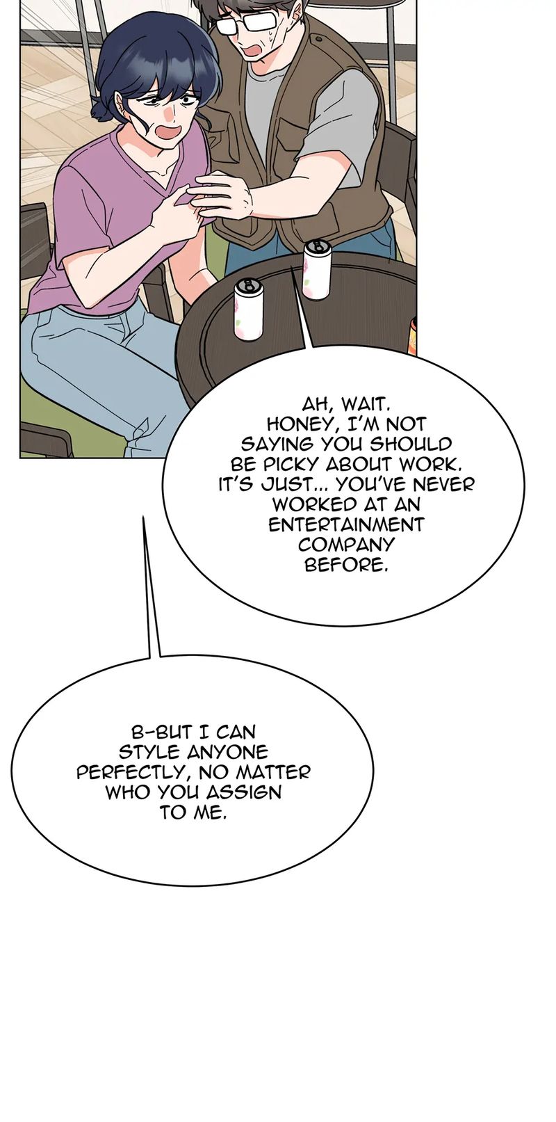 1st year Max Level Manager Chapter 161 - Page 28