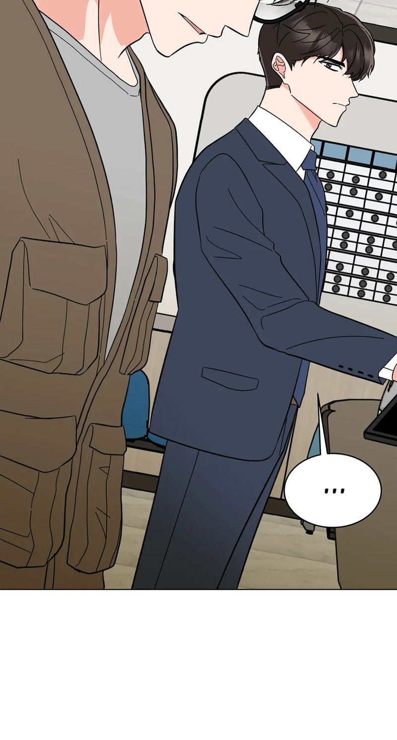 1st year Max Level Manager Chapter 161 - Page 51