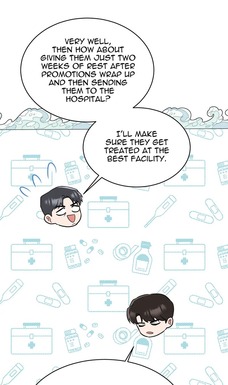 1st year Max Level Manager Chapter 164 - Page 75