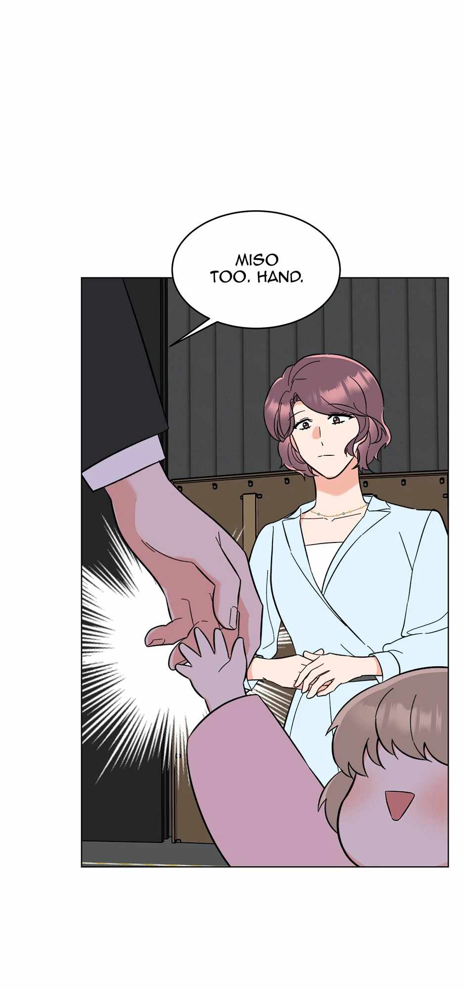 1st year Max Level Manager Chapter 168 - Page 45