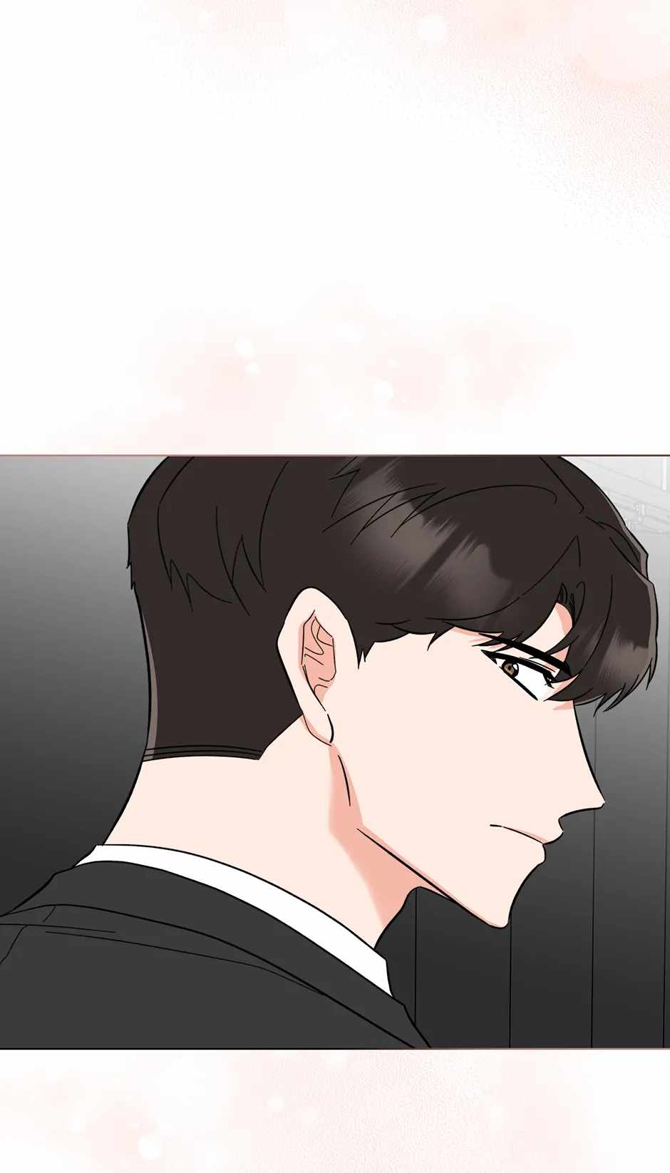 1st year Max Level Manager Chapter 168 - Page 47