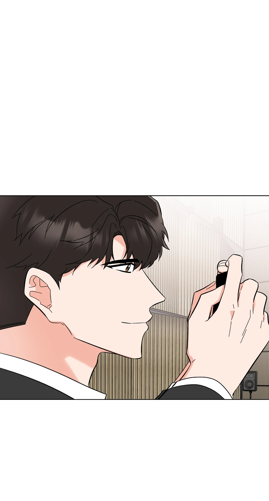 1st year Max Level Manager Chapter 169 - Page 24