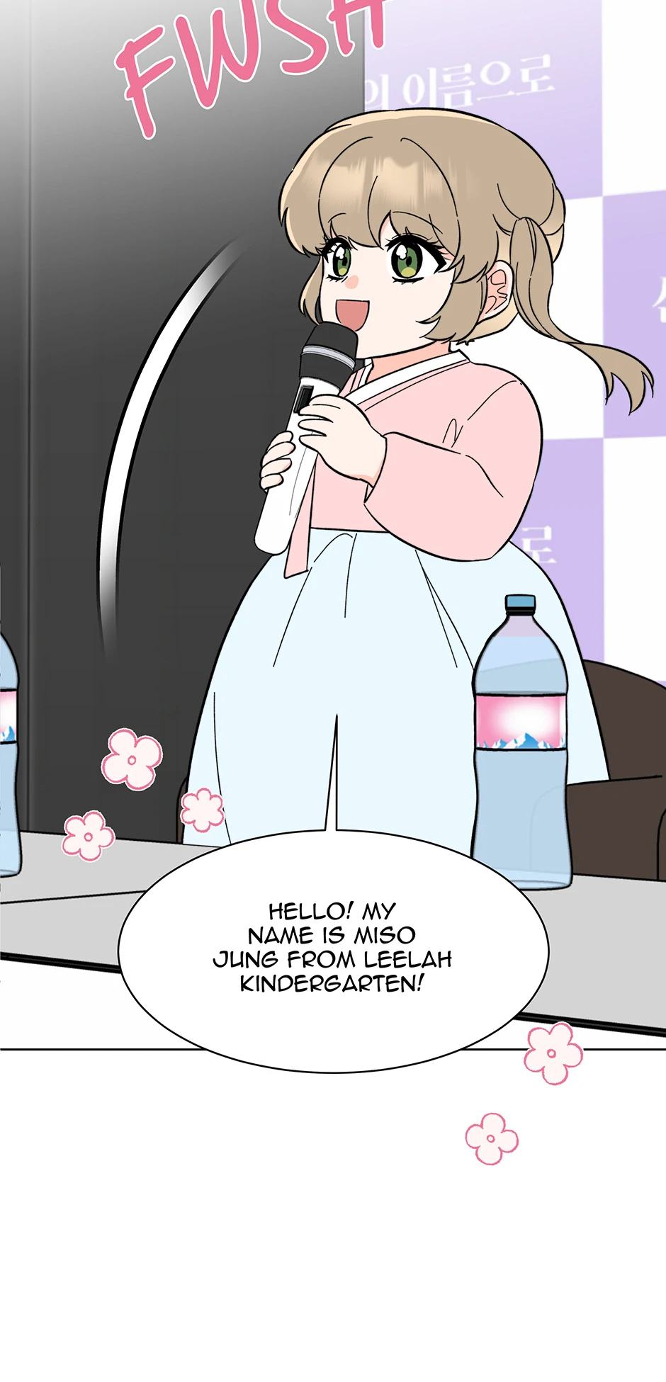 1st year Max Level Manager Chapter 169 - Page 56