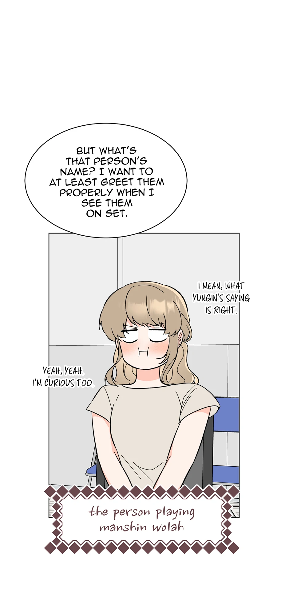 1st year Max Level Manager Chapter 170 - Page 20