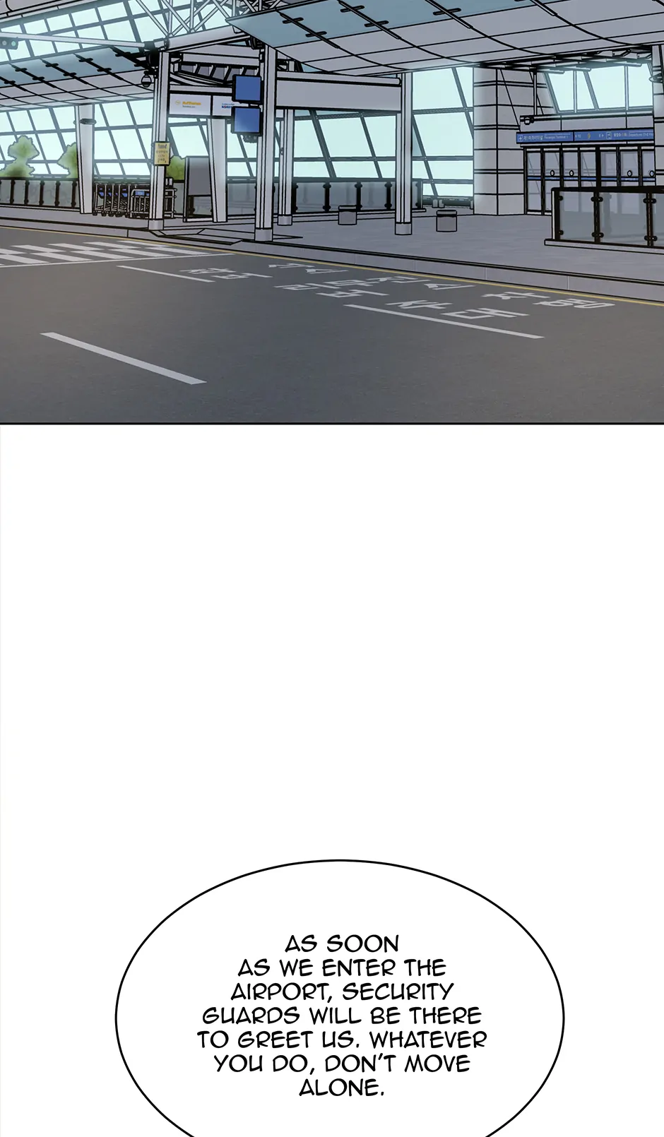 1st year Max Level Manager Chapter 170 - Page 58