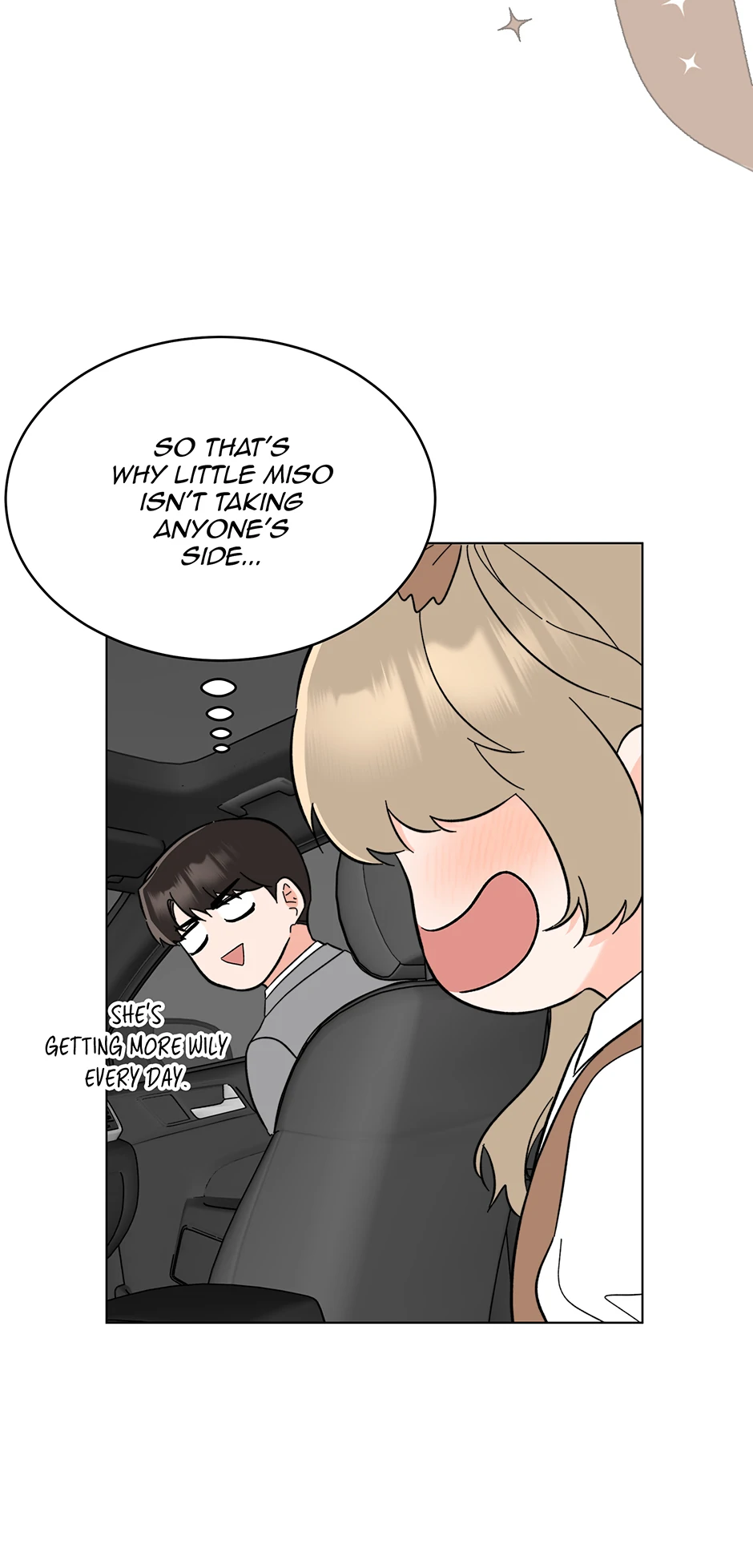 1st year Max Level Manager Chapter 170 - Page 67