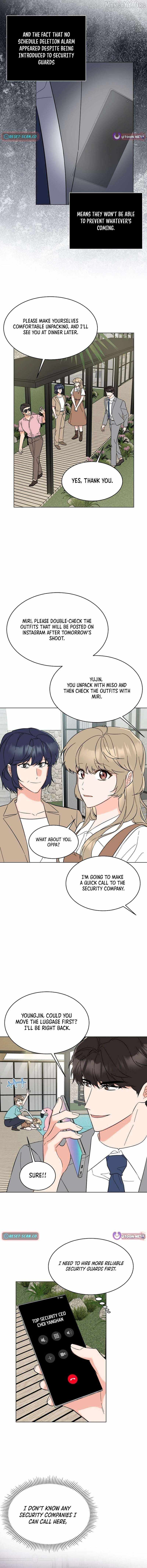 1st year Max Level Manager Chapter 171 - Page 14