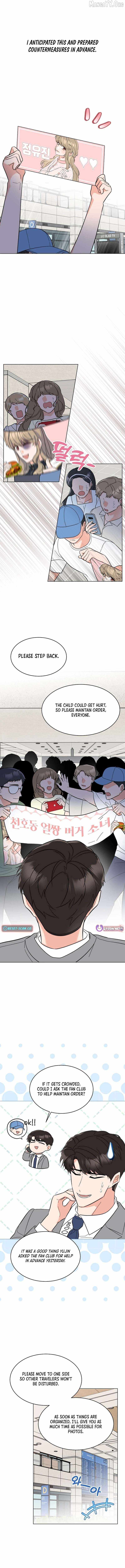 1st year Max Level Manager Chapter 171 - Page 2