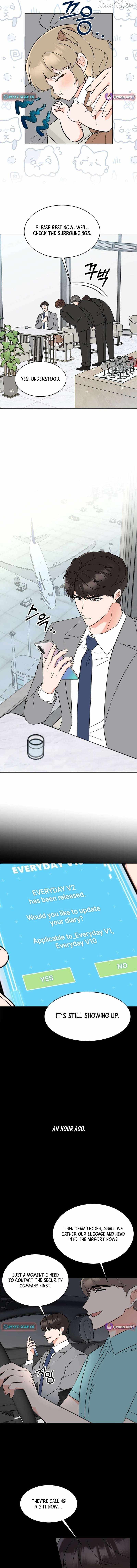 1st year Max Level Manager Chapter 171 - Page 4