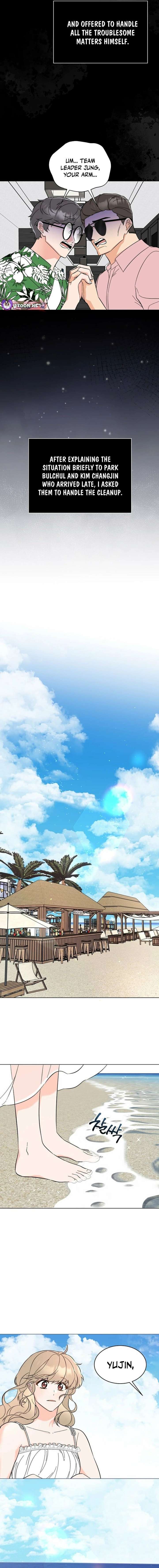 1st year Max Level Manager Chapter 174 - Page 2