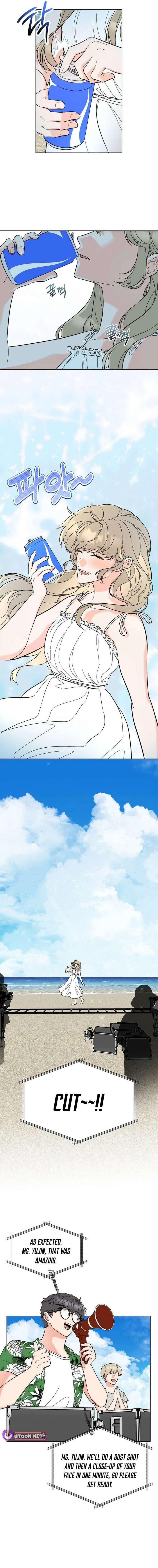 1st year Max Level Manager Chapter 174 - Page 5