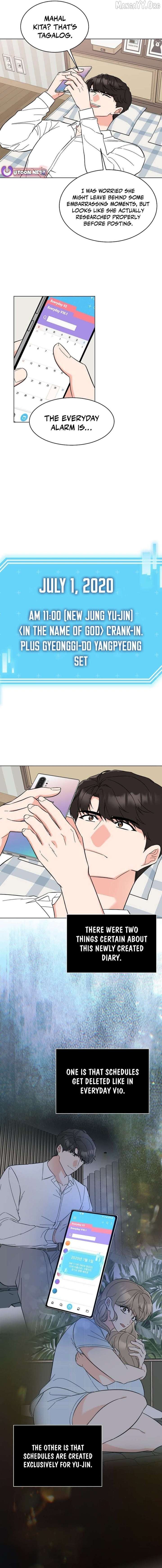 1st year Max Level Manager Chapter 175 - Page 2