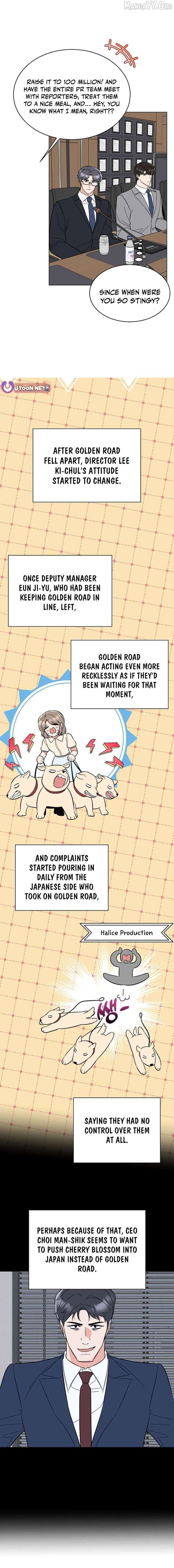 1st year Max Level Manager Chapter 175 - Page 8