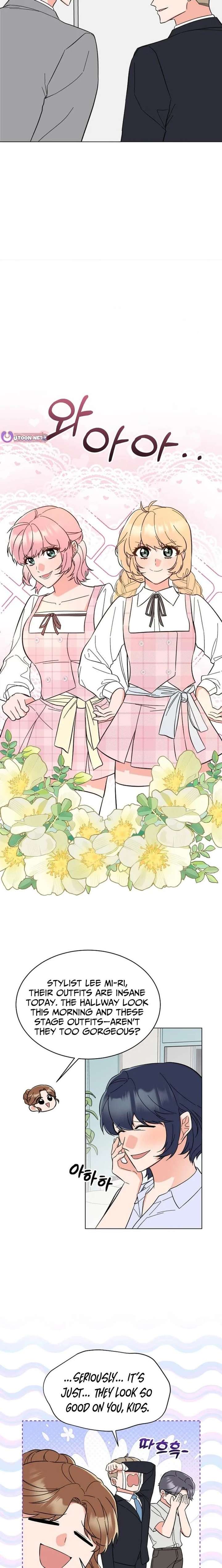 1st year Max Level Manager Chapter 177 - Page 14