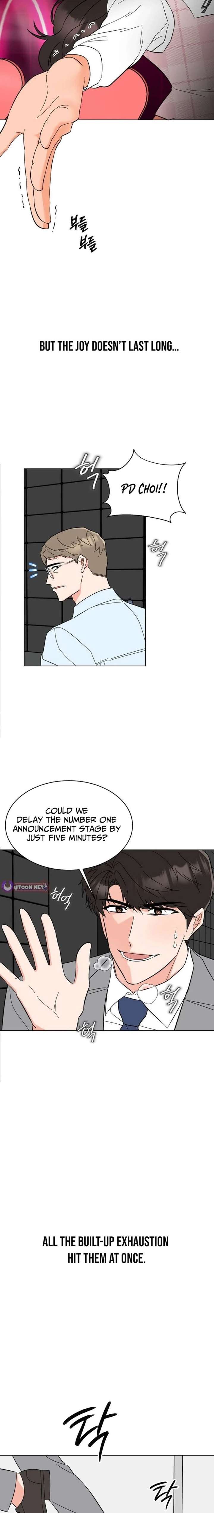 1st year Max Level Manager Chapter 178 - Page 3