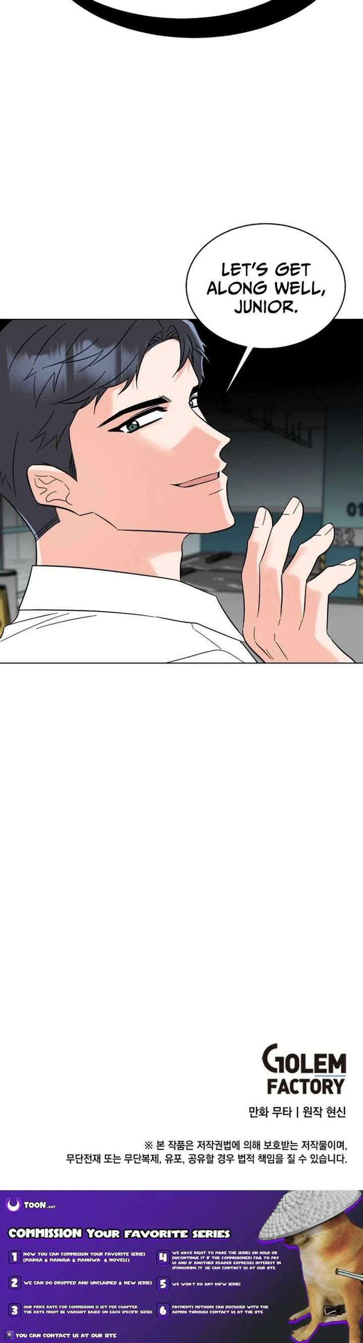 1st year Max Level Manager Chapter 179 - Page 11