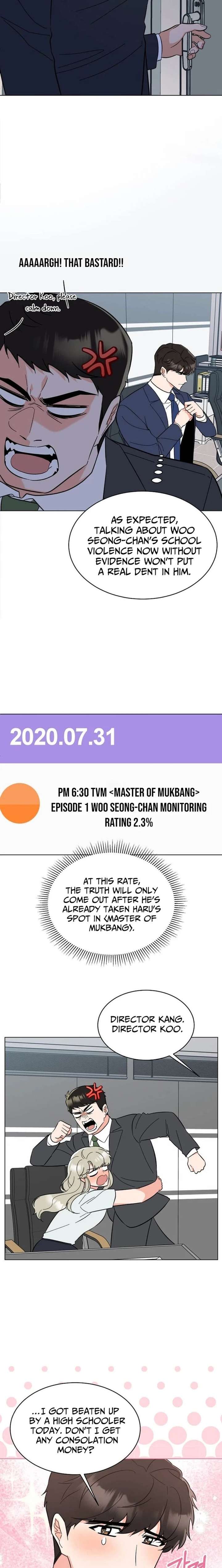 1st year Max Level Manager Chapter 181 - Page 16