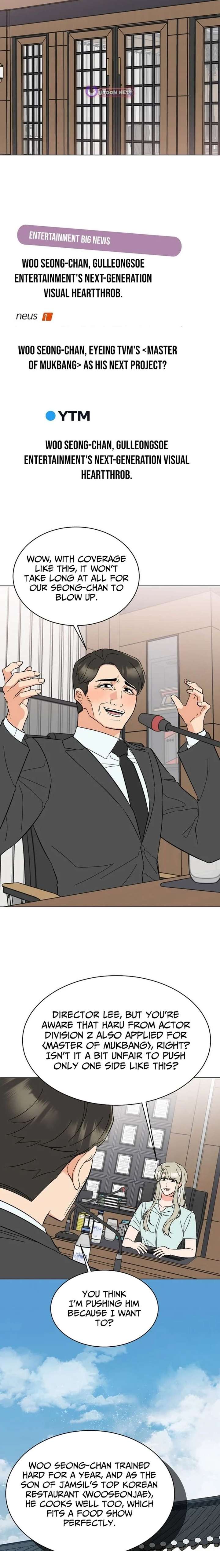 1st year Max Level Manager Chapter 182 - Page 18