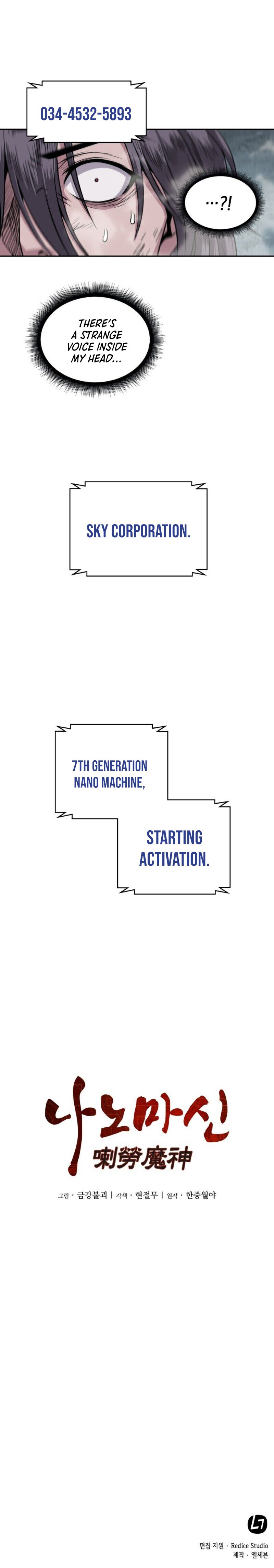 Nano Machine Chapter 1 - Page 24