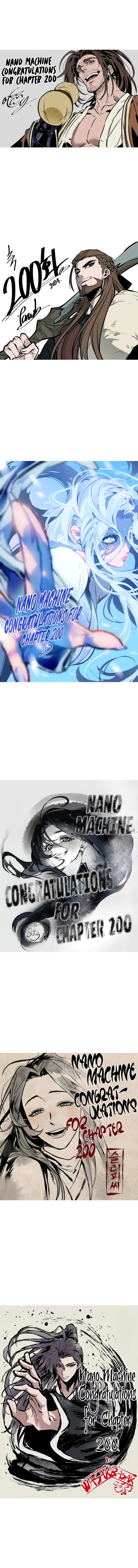 Nano Machine Chapter 200 - Page 11
