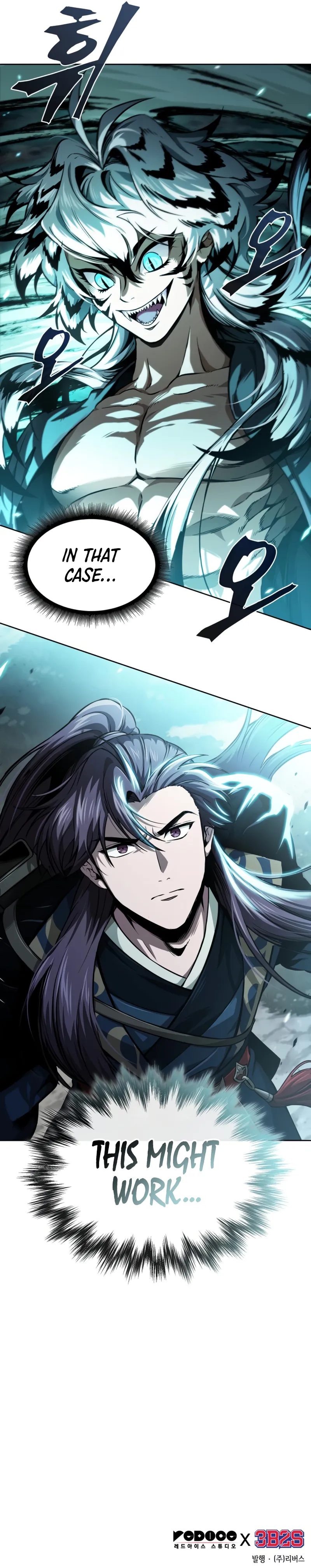 Nano Machine Chapter 295 - Page 9