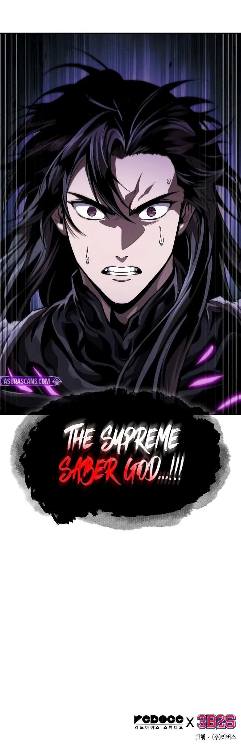 Nano Machine Chapter 310 - Page 11