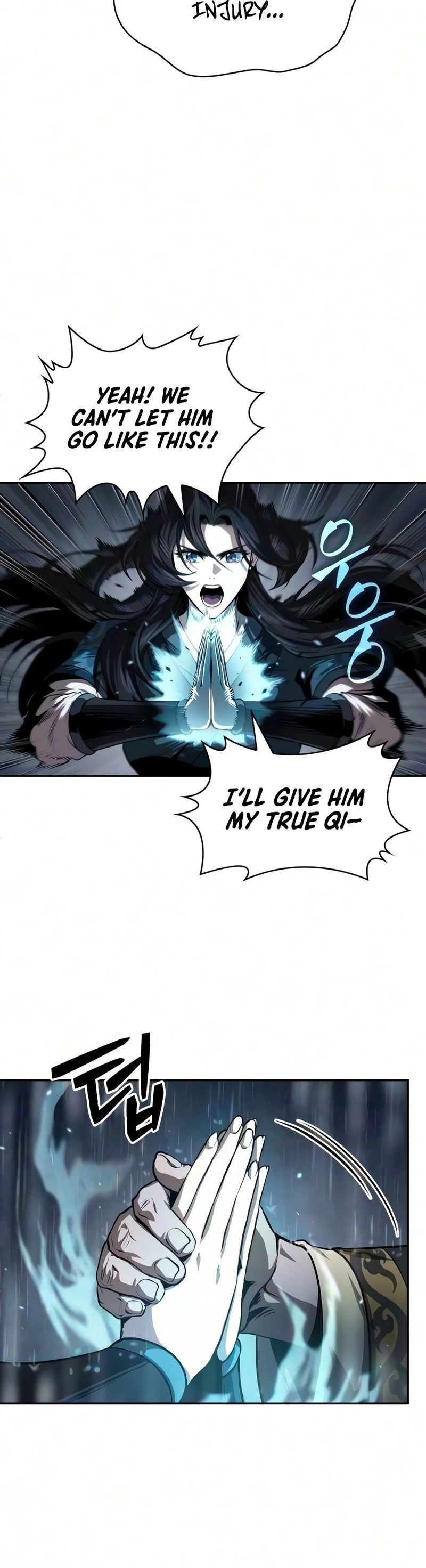 Nano Machine Chapter 316 - Page 7