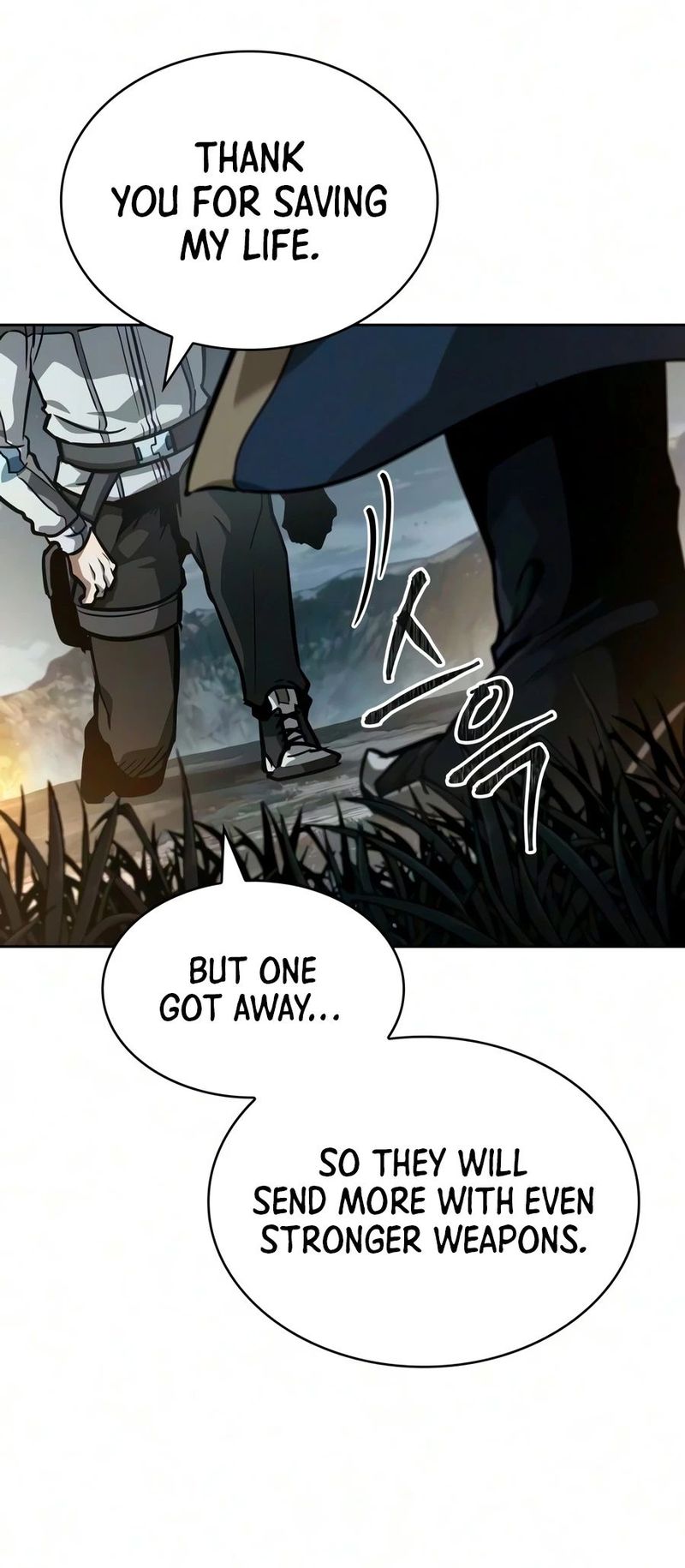 Nano Machine Chapter 325 - Page 17