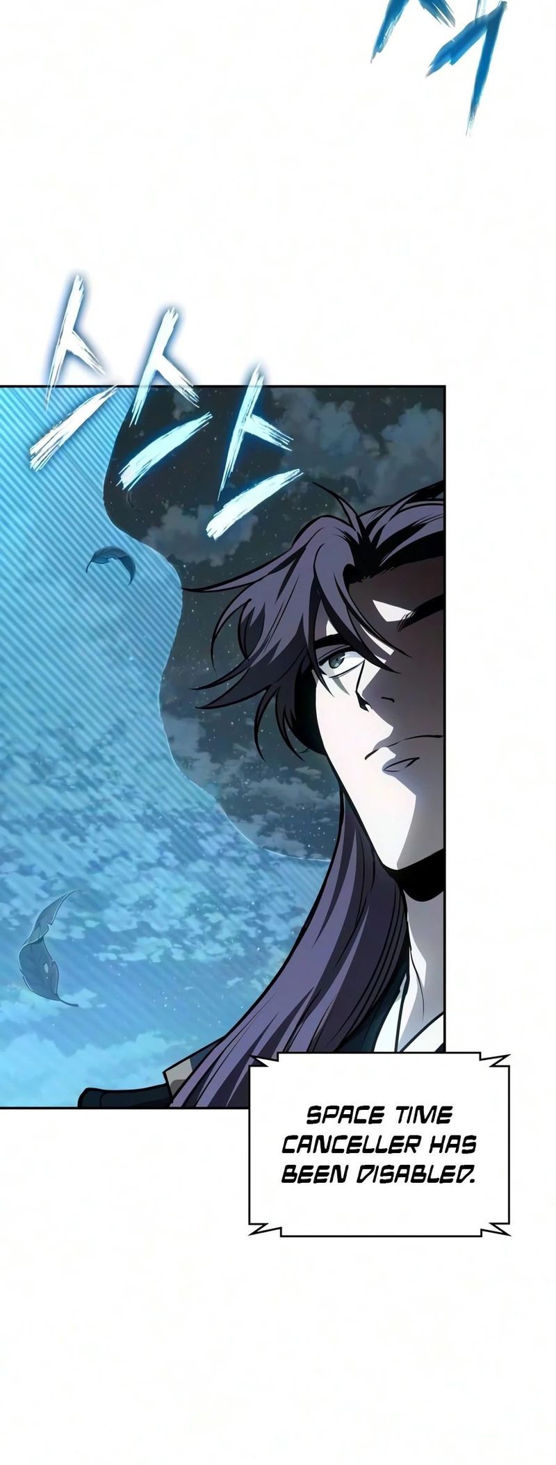 Nano Machine Chapter 325 - Page 7