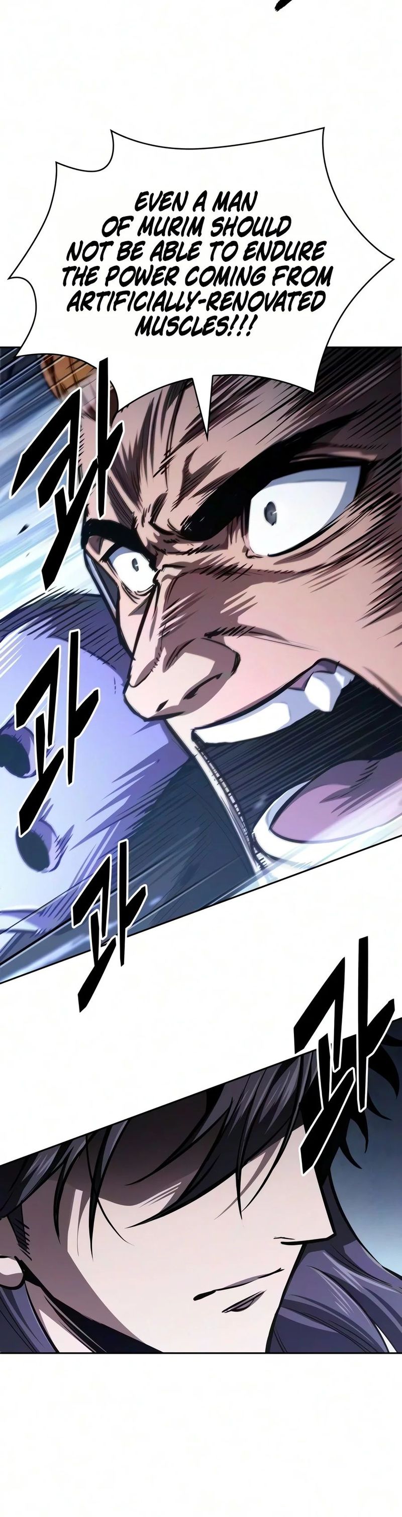 Nano Machine Chapter 329 - Page 15