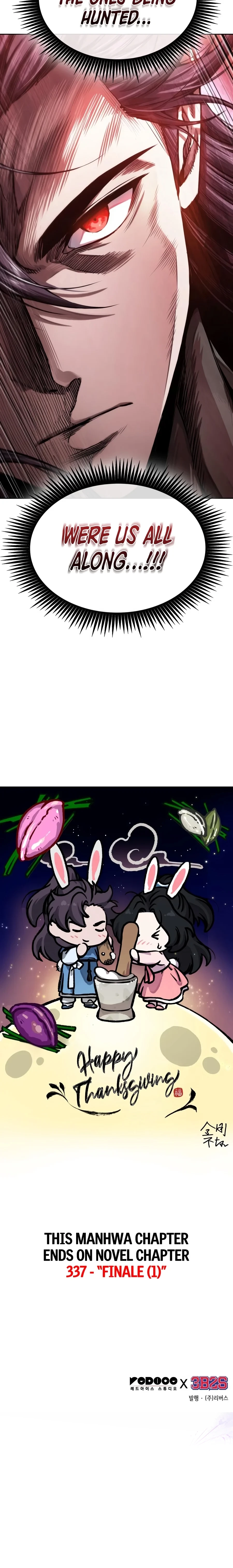 Nano Machine Chapter 331 - Page 12