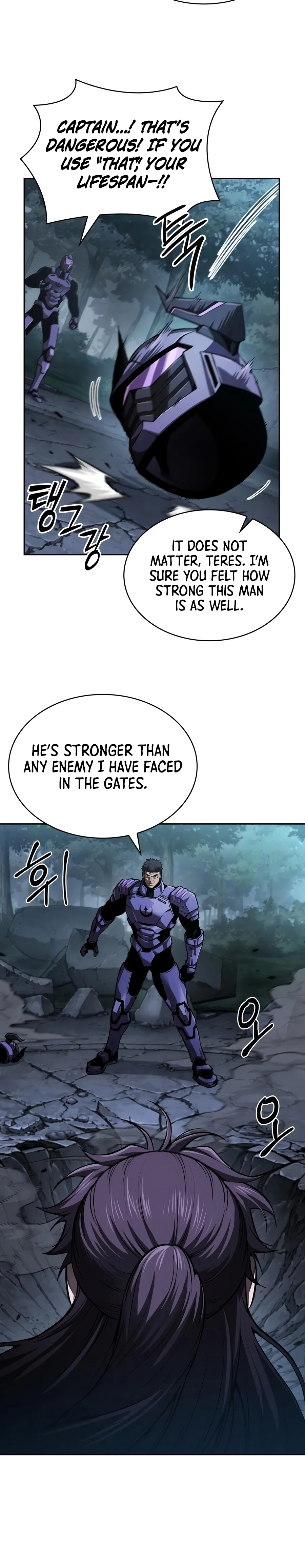 Nano Machine Chapter 331 - Page 9