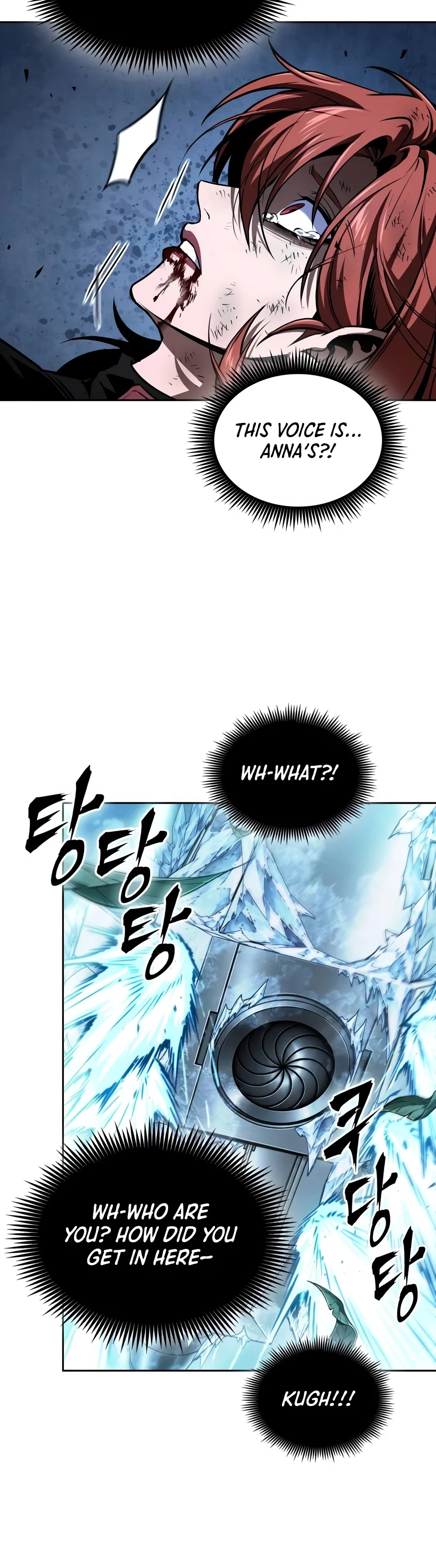 Nano Machine Chapter 335 - Page 10