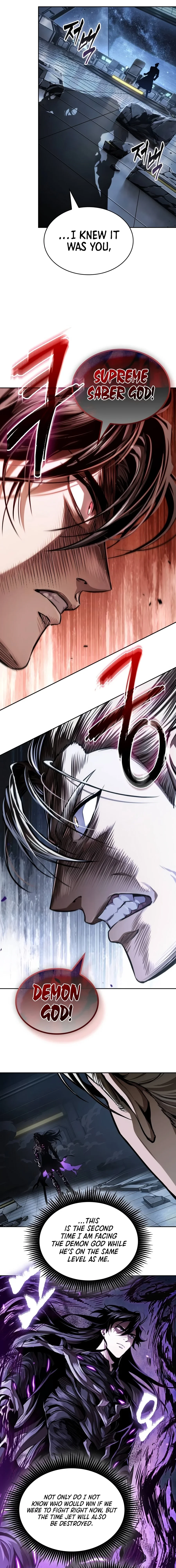 Nano Machine Chapter 336 - Page 17