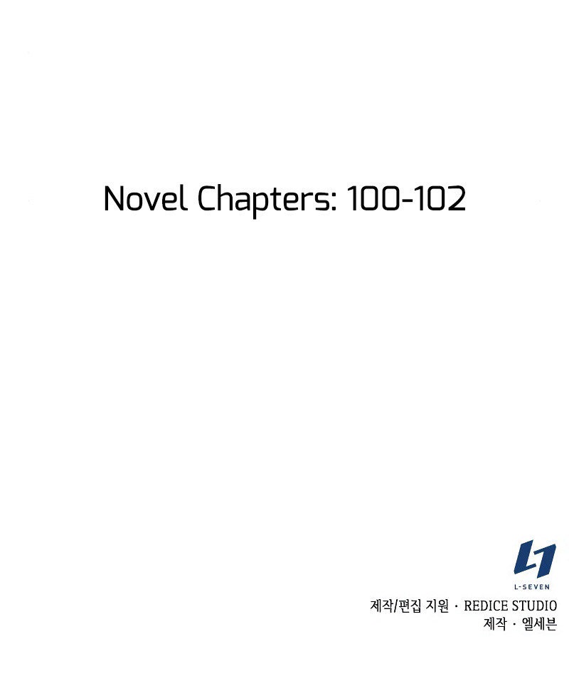 Nano Machine Chapter 68 - Page 11