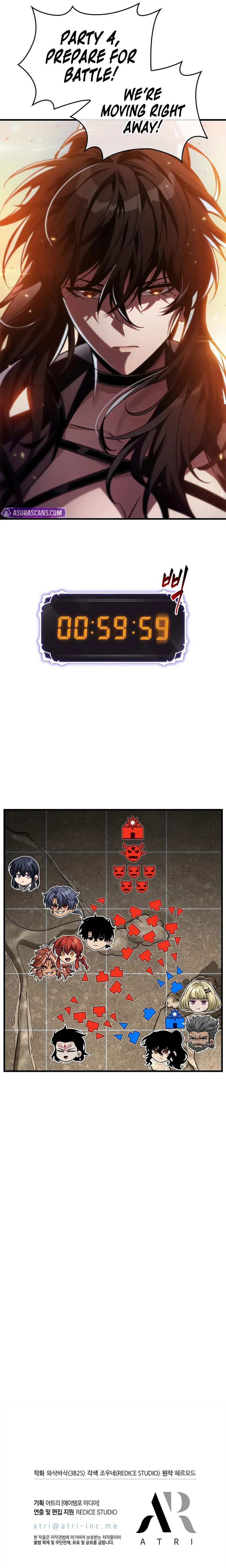 Pick Me Up Chapter 172 - Page 12