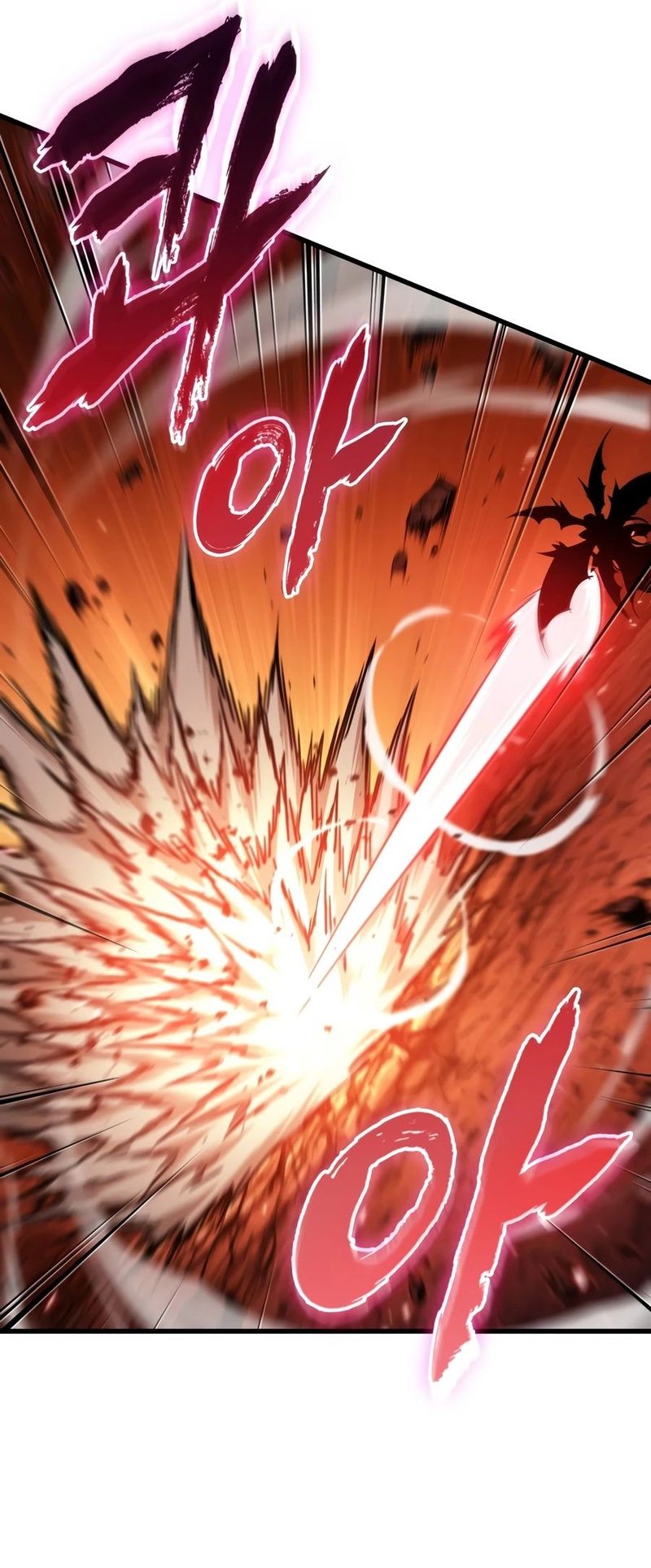Pick Me Up Chapter 202 - Page 17