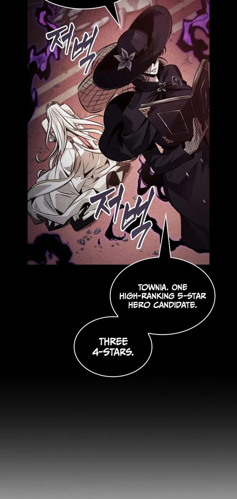 Pick Me Up Chapter 207 - Page 15