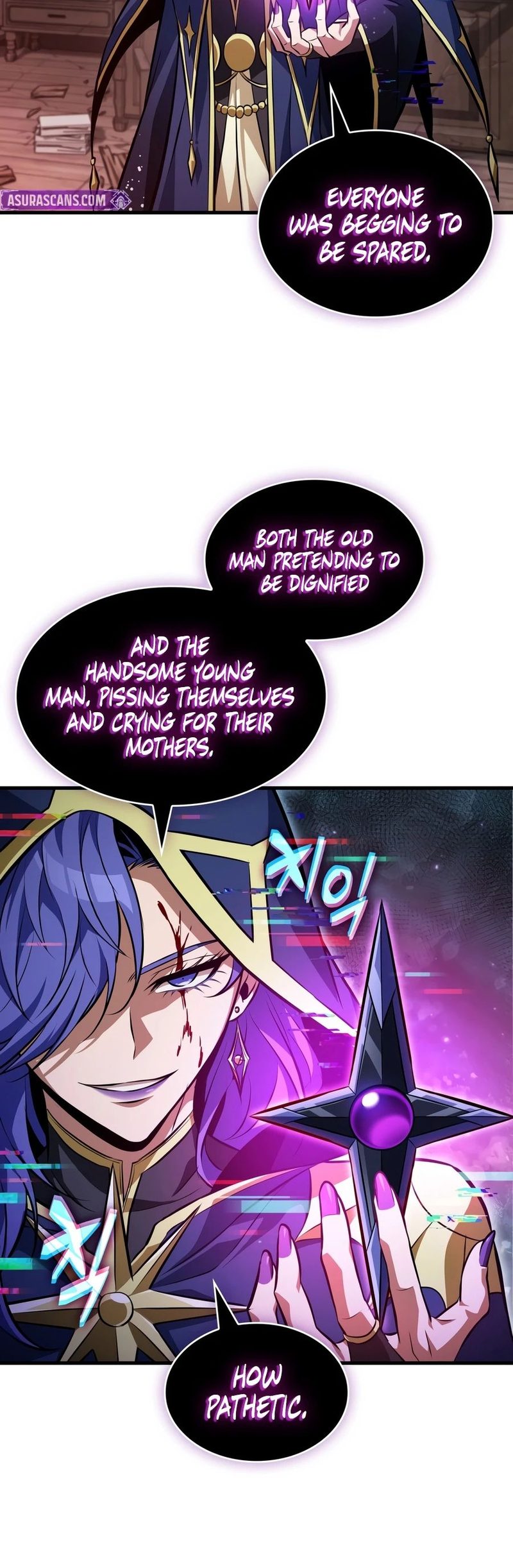Pick Me Up Chapter 208 - Page 15