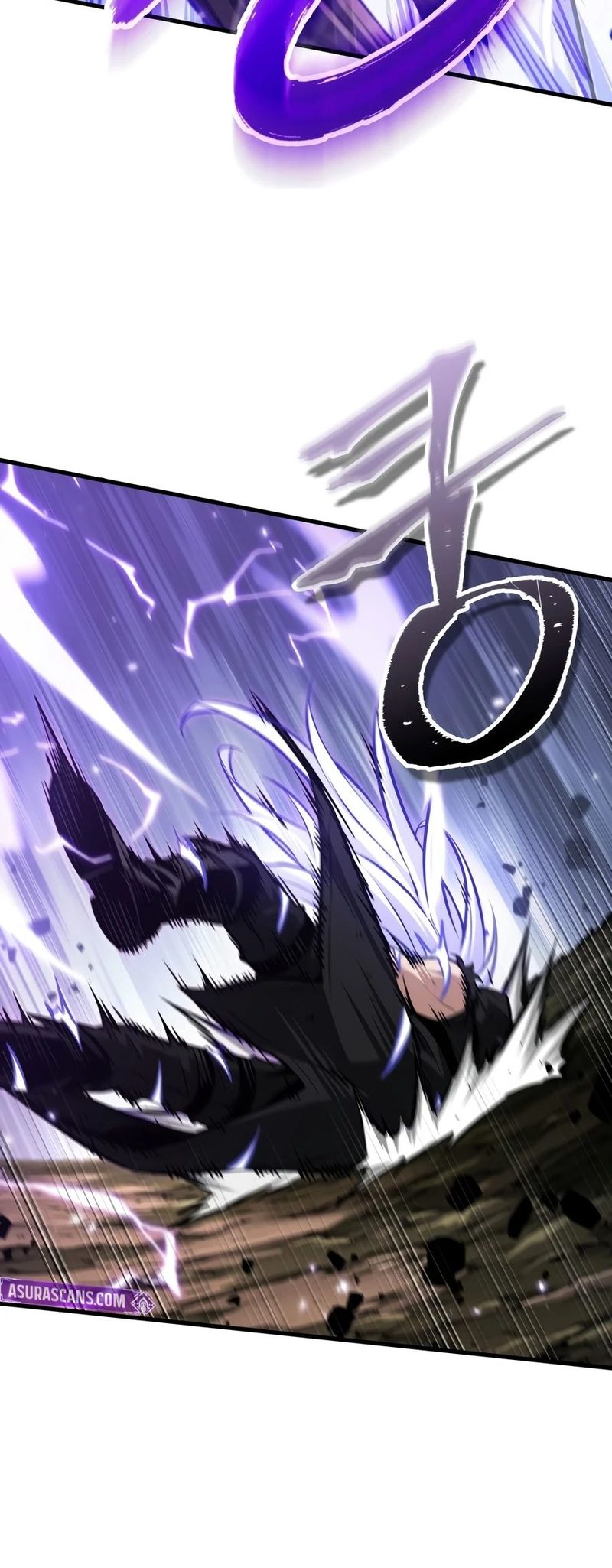 Pick Me Up Chapter 209 - Page 5