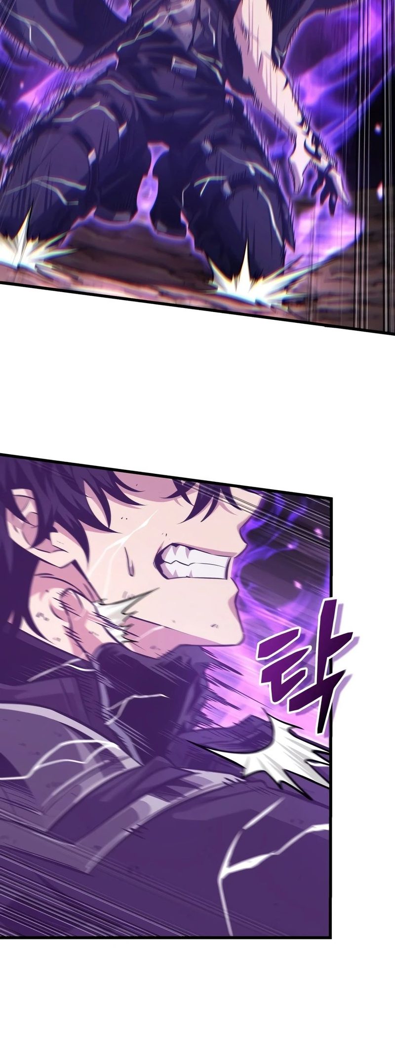 Pick Me Up Chapter 210 - Page 11