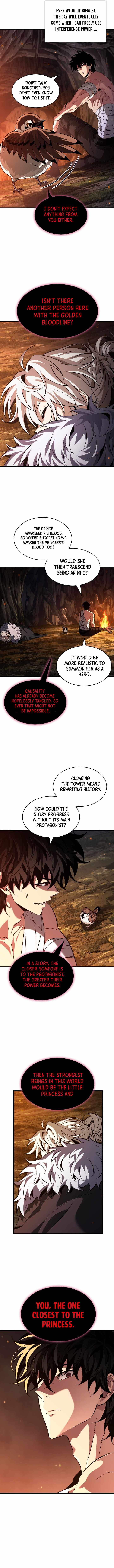Pick Me Up Chapter 214 - Page 12