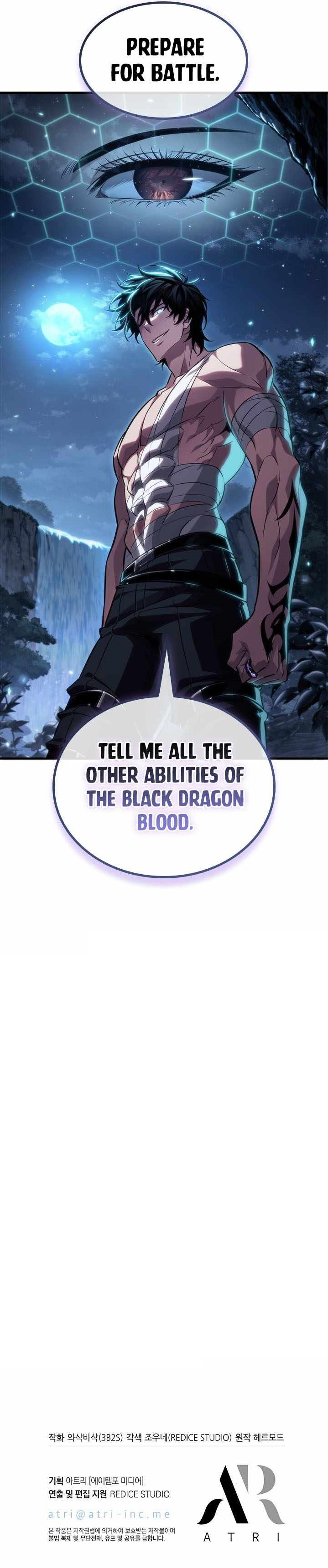 Pick Me Up Chapter 214 - Page 14