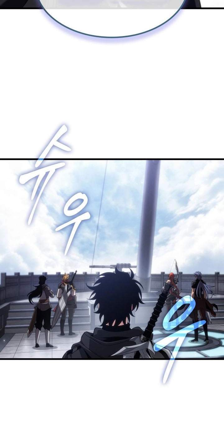 Pick Me Up Chapter 222 - Page 101