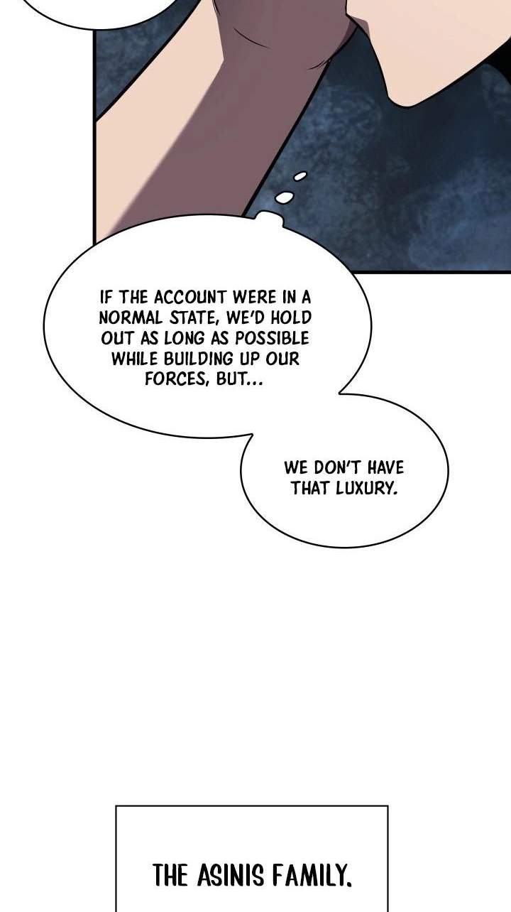 Pick Me Up Chapter 222 - Page 12