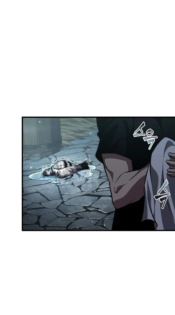 Pick Me Up Chapter 222 - Page 23